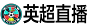 NBA杯直播
